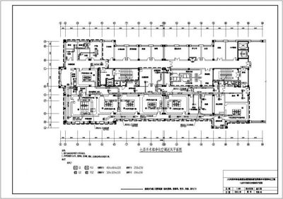 某集團(tuán)總醫(yī)院新建住院樓手術(shù)部凈化工程全套暖通圖紙