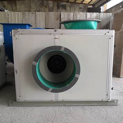 防爆防腐低噪音玻璃鋼風(fēng)機(箱式)BF4-72-5CA離心風(fēng)機箱