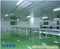 找河南濱杭環(huán)境凈化工程的最大的廠(chǎng)房?jī)艋O(shè)備公司價(jià)格、圖片、詳情,上一比多_一比多產(chǎn)品庫(kù)