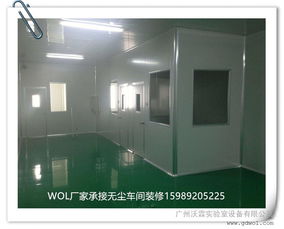 凈化工程中的關(guān)鍵環(huán)節(jié) 從無(wú)塵車間到GMP車間設(shè)計(jì)與空氣凈化